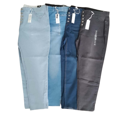 4 x Rockmans Women's Skinny Jeans 72% Cotton Size 20 