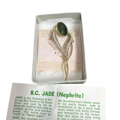 Vintage Jade Nephrite Brooch 