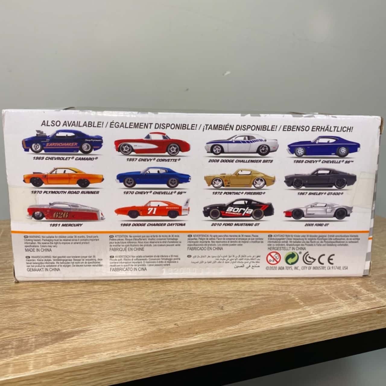 Image Tester
