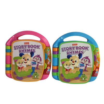 Fisher Price Story Book Rhymes Books as pictured