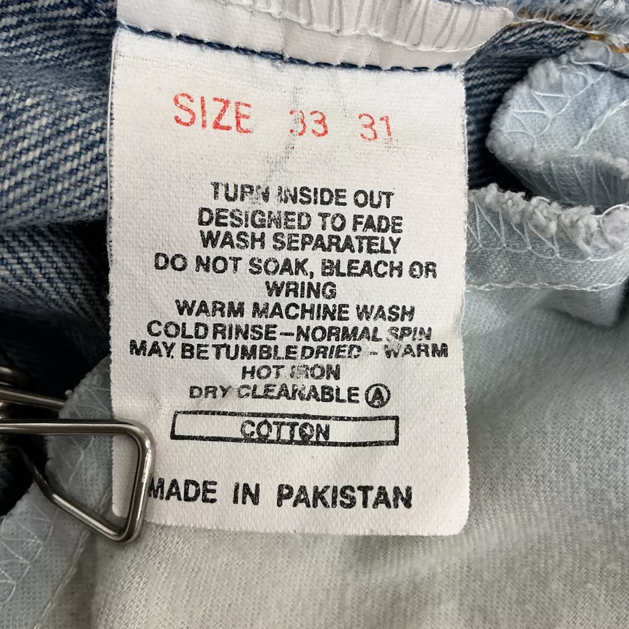 Image Tester