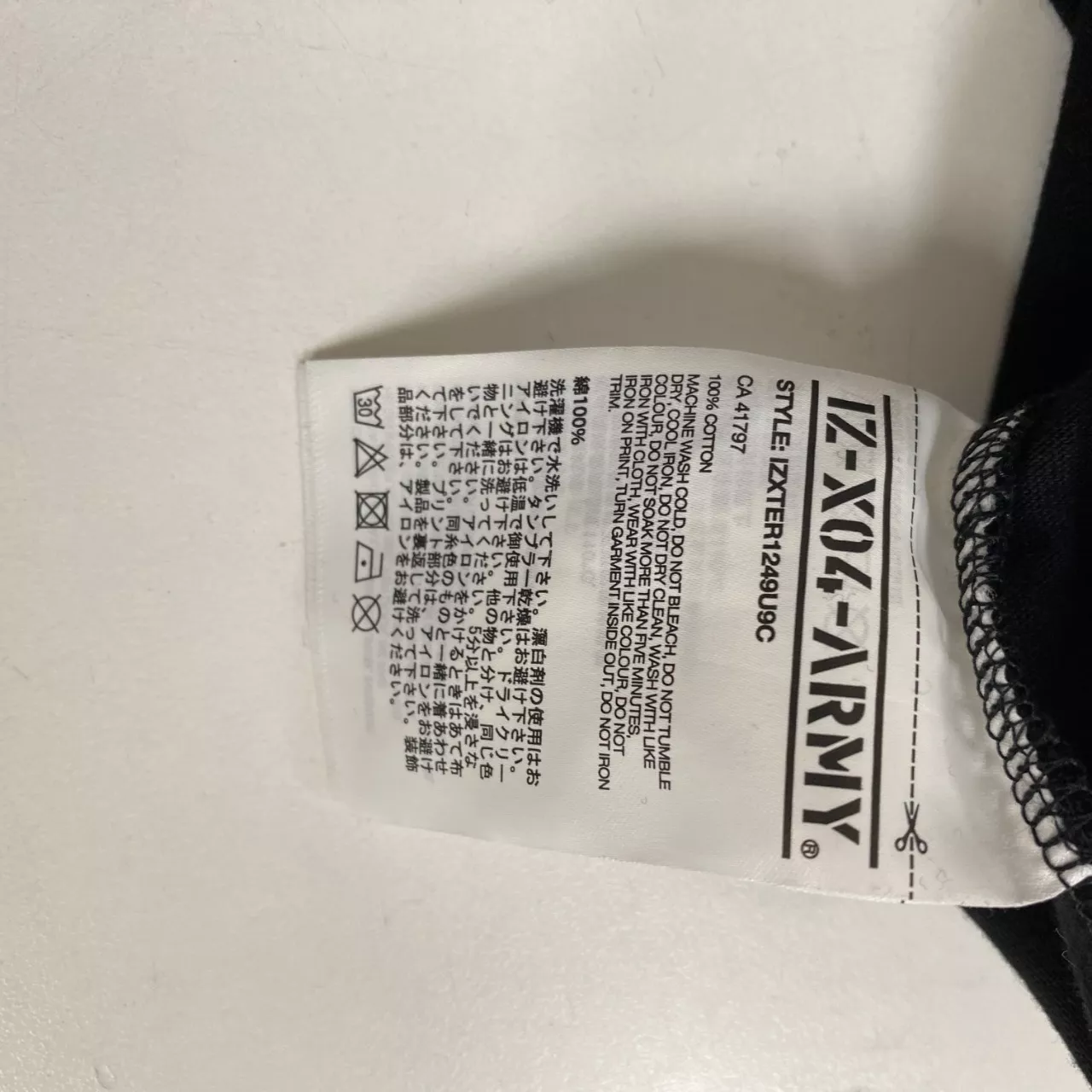 Image Tester