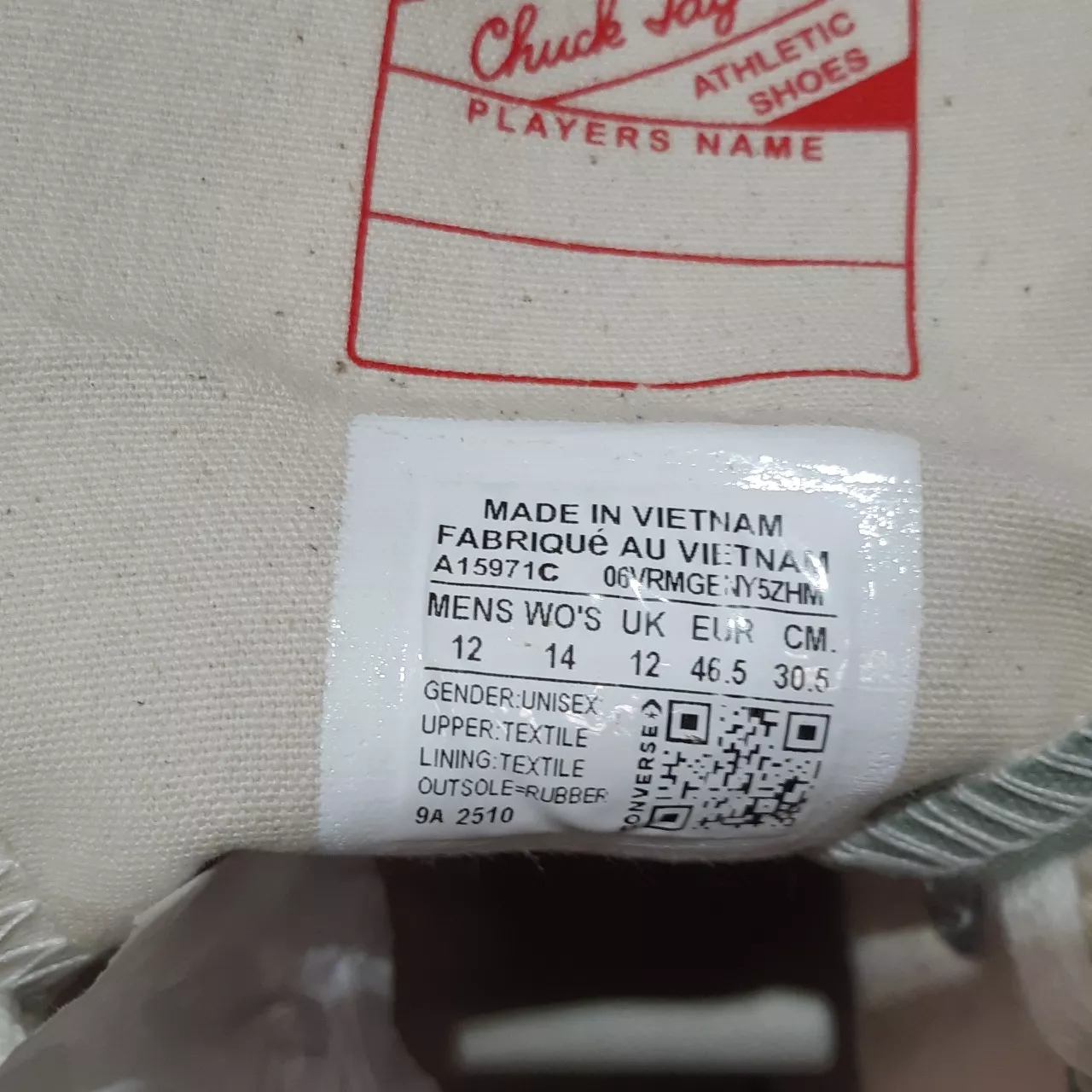 Image Tester