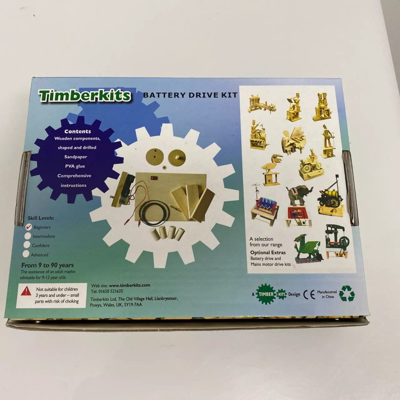 Image Tester