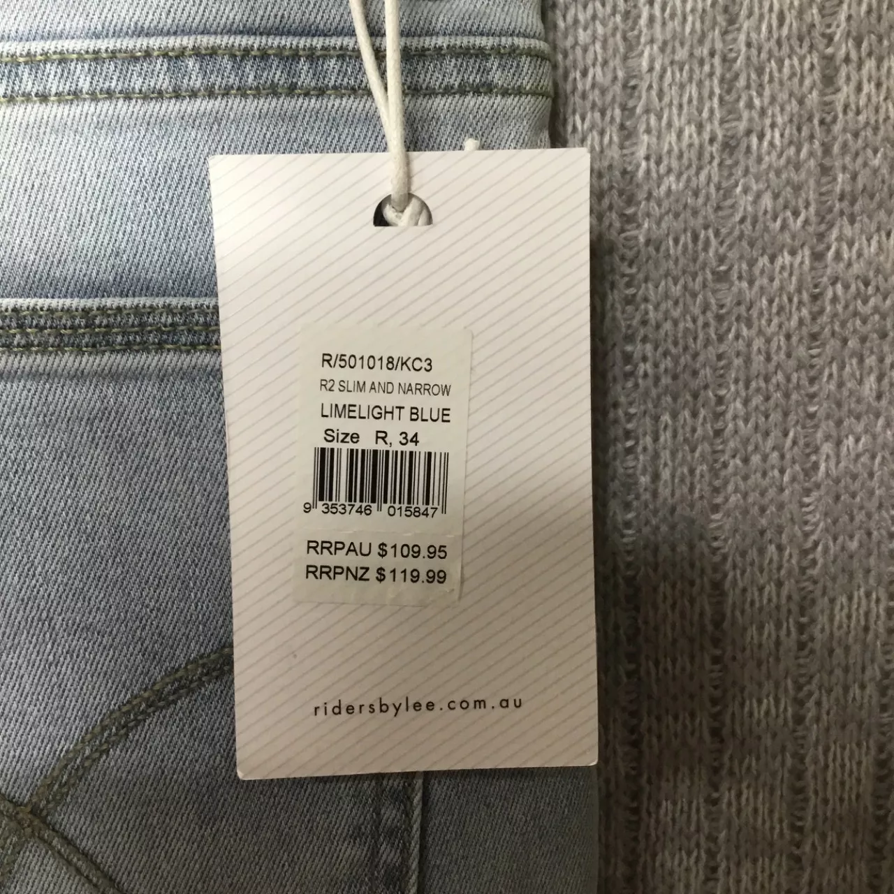 Image Tester
