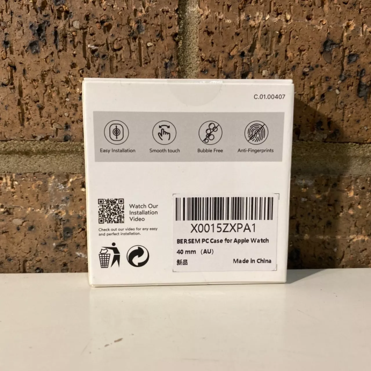 Image Tester
