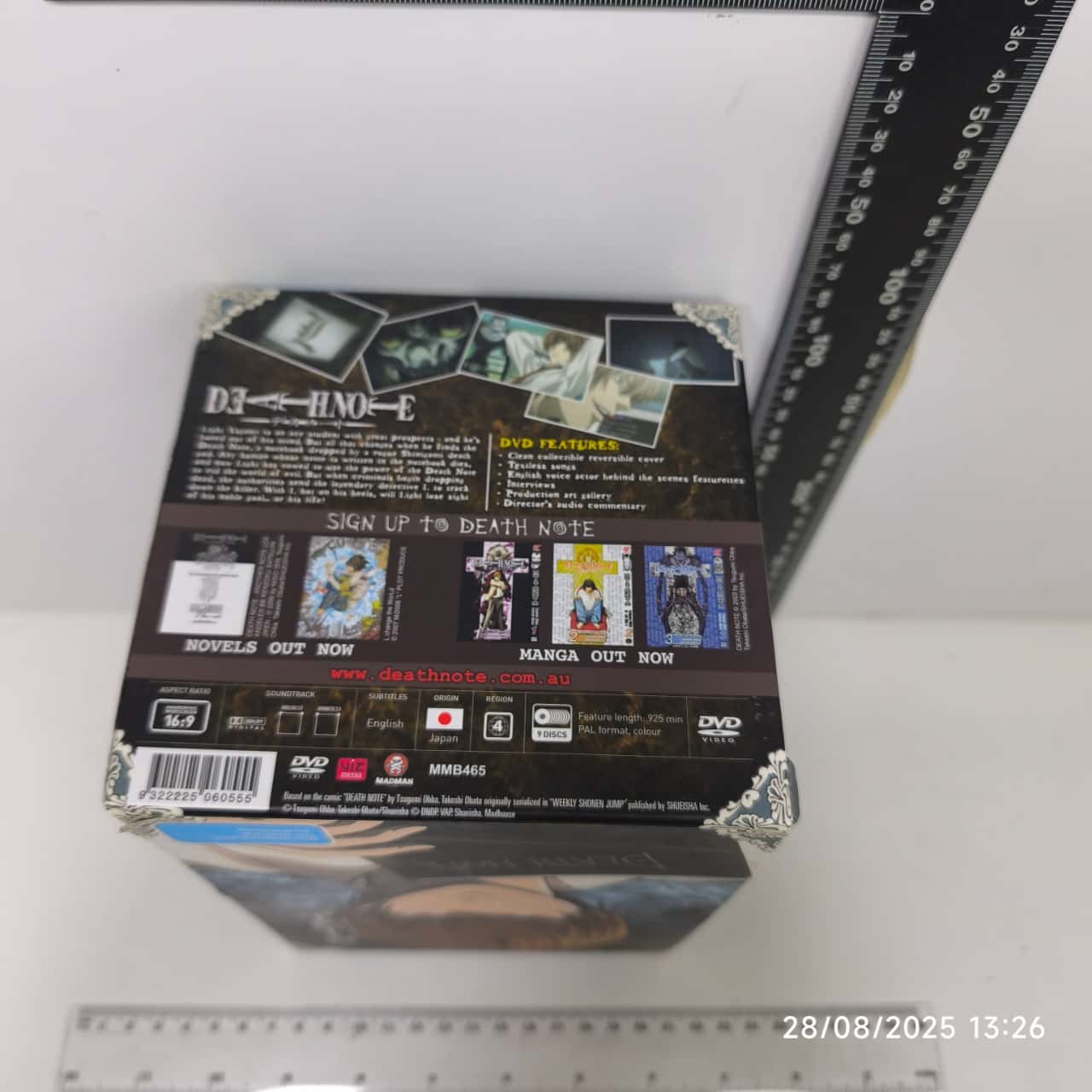 Image Tester