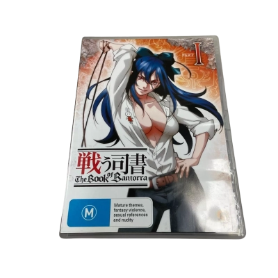 The Book of Bantorra - Part 1 (2 Discs)