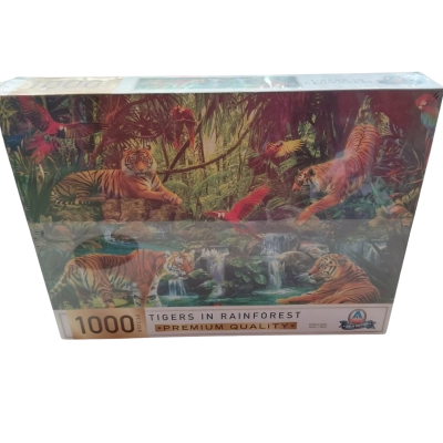 Tigers In Rainforest Puzzle 