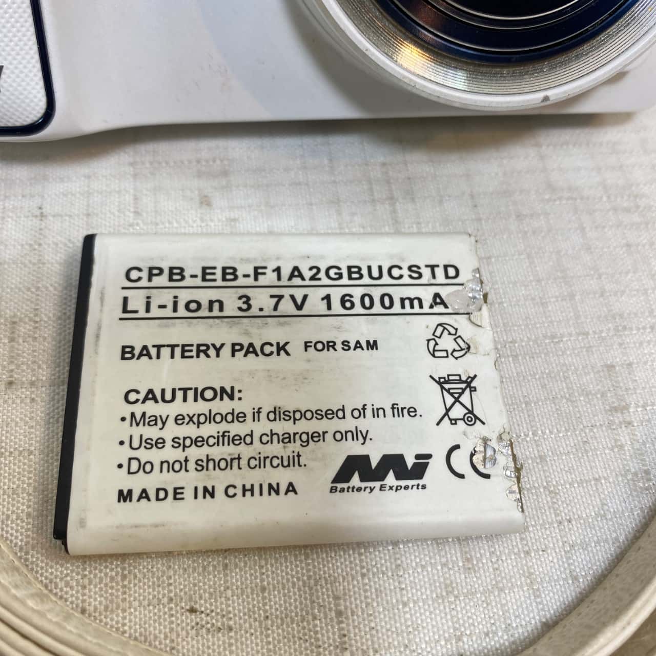 Image Tester