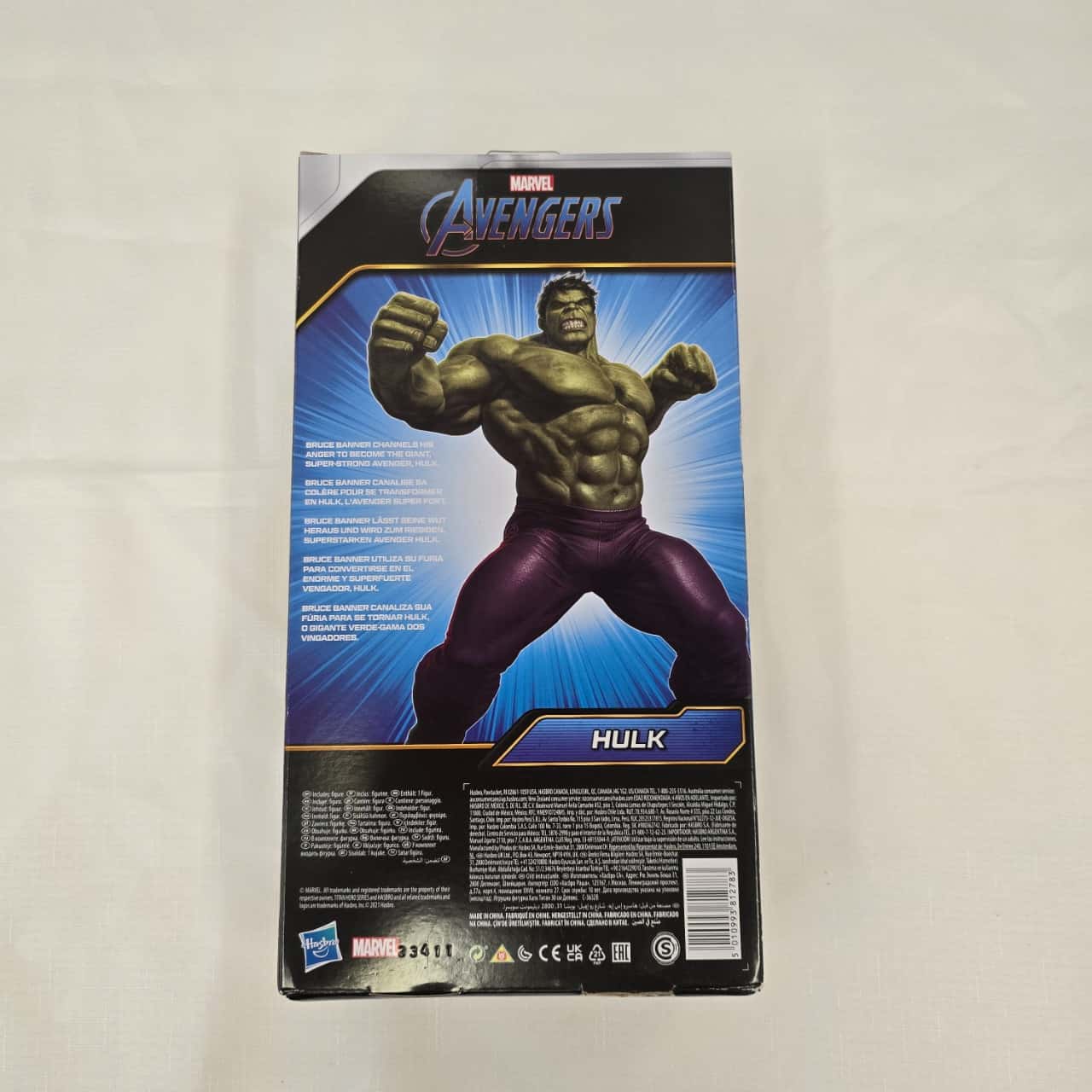 Image Tester