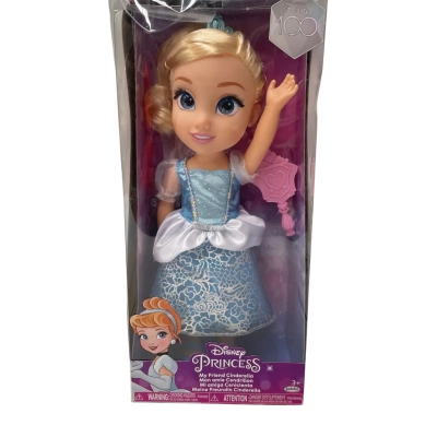 Disney princess doll new inbox size 14 inch