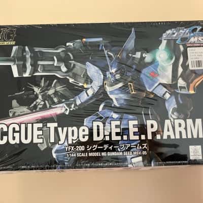 CGUE Type D.E.E.P ARMS YFX-200