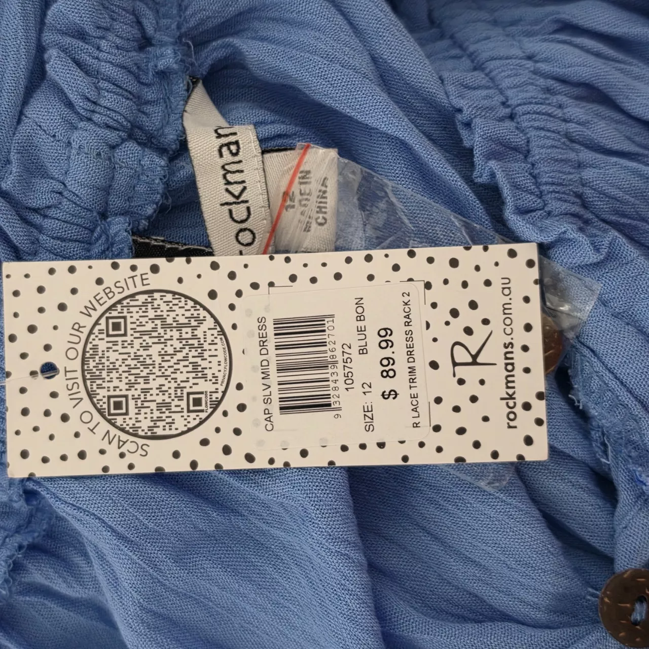 Image Tester
