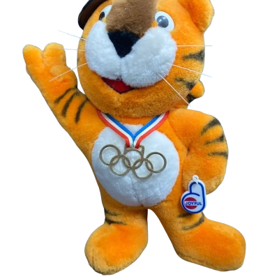 Tae Sung. Official 1988 Seoul Olympics ‘Hodori’ joyful mascot