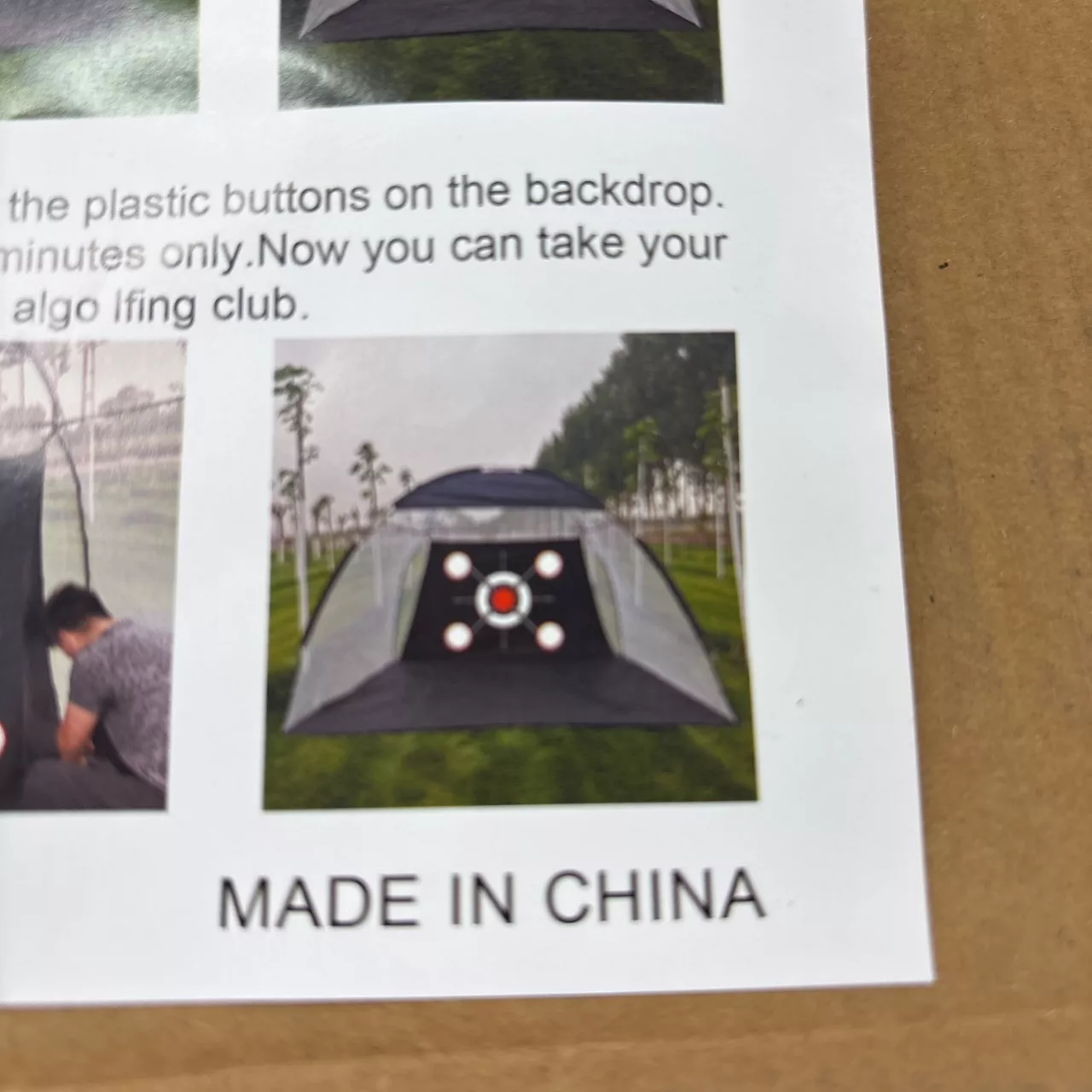 Image Tester