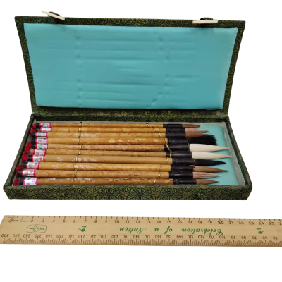 Japanese Water Paint Brush Set