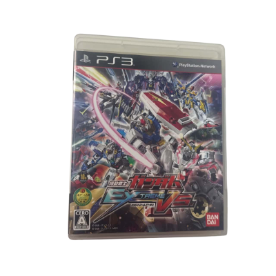 PS3 mobile suit gundam Japanese version 