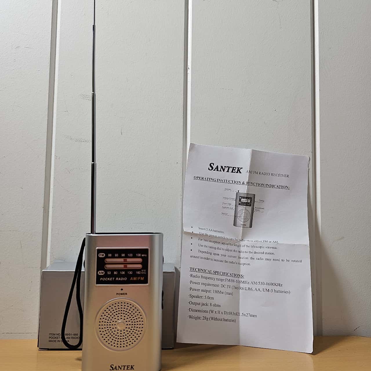 Image Tester