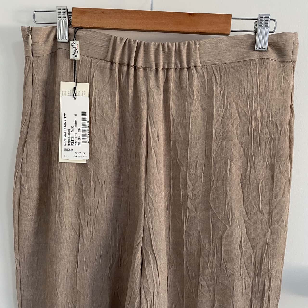 Vener Womens Pants Suit Size EU 50 