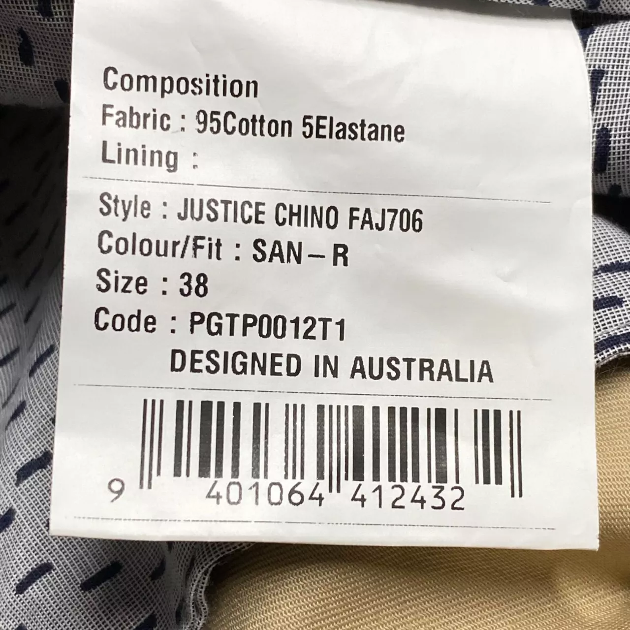 Image Tester