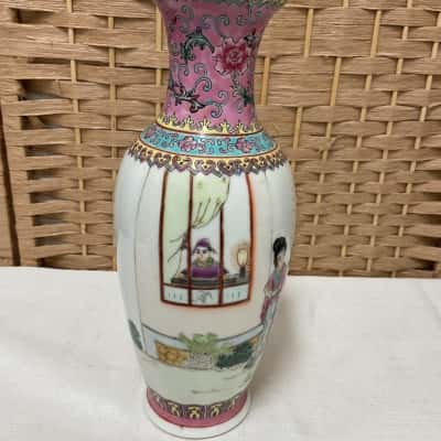 Stunning Vintage Chinese Zhonguo Jingdezhen Zhi Famille ROSE Poetry Vase Christmas Birthdat Gift Mum 