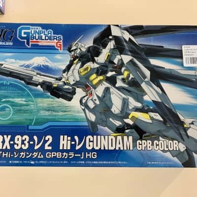 RX-93-V2 Hi-V Gundam GPB Color