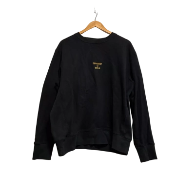 Superdry, Mens, Size XXL, black jumper