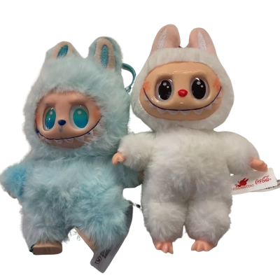 2 LUBUBU 