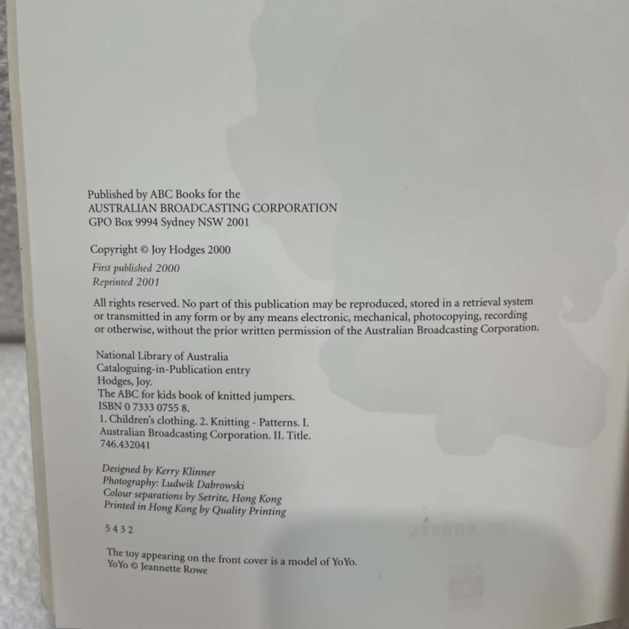 Image Tester