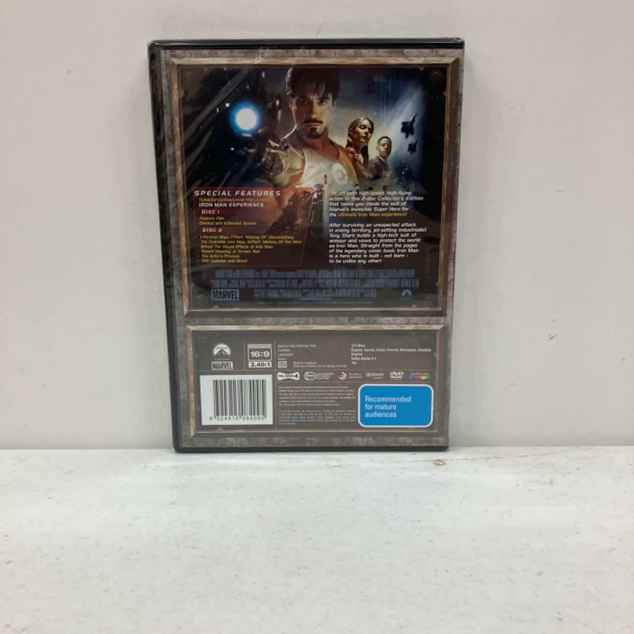 Image Tester