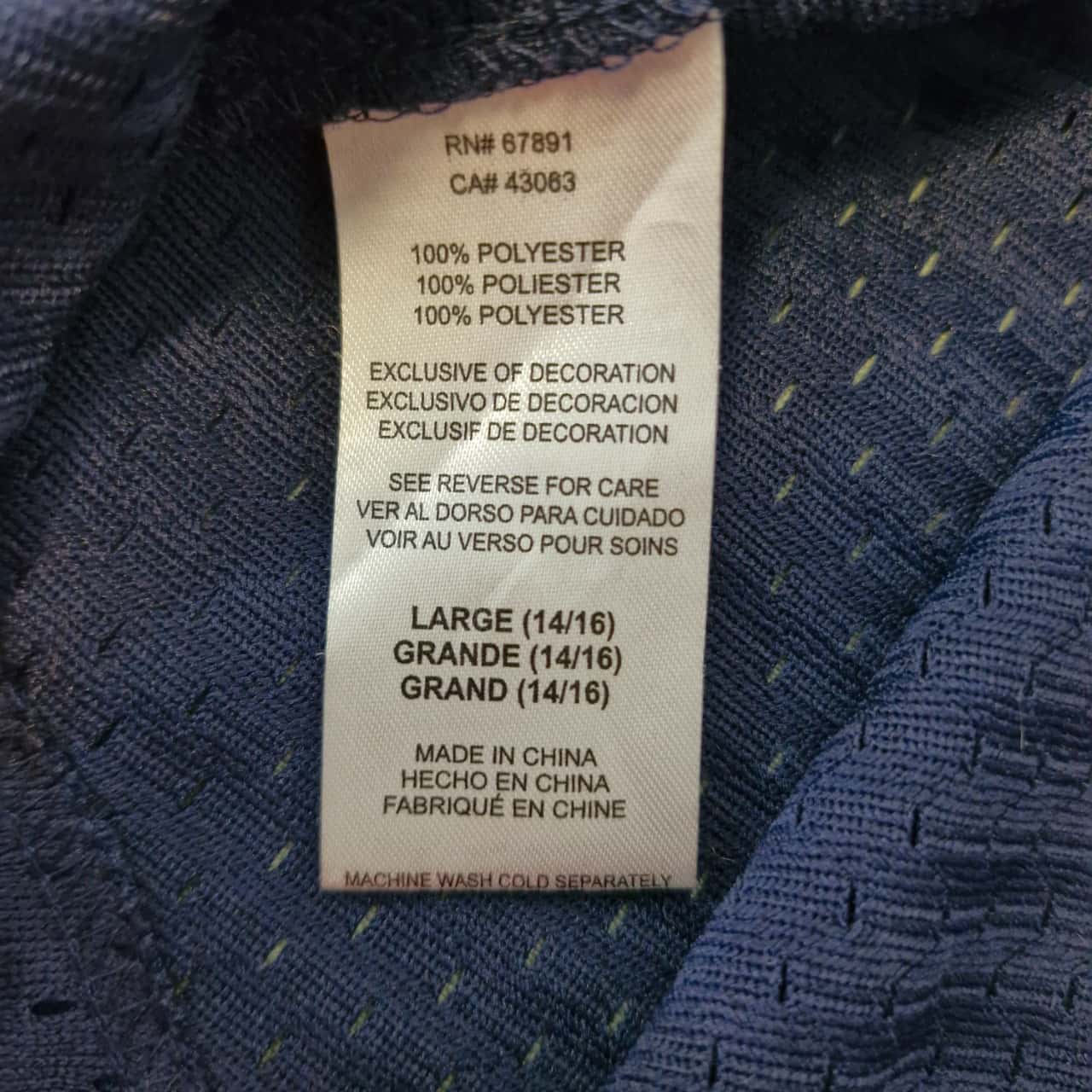 Image Tester