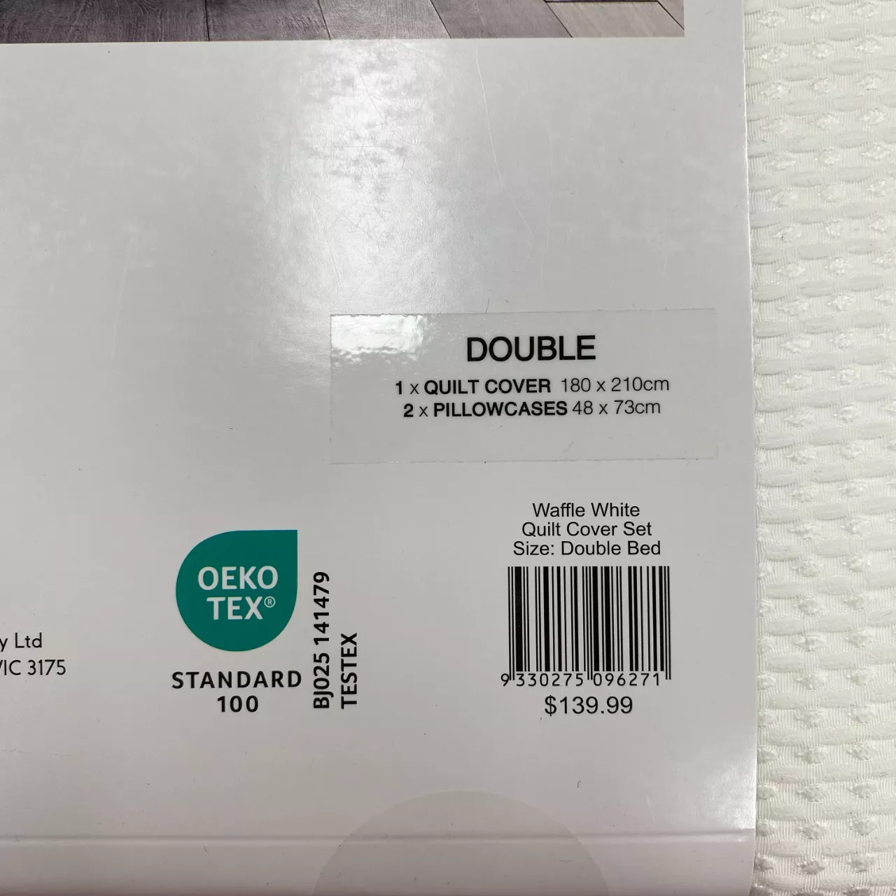 Image Tester