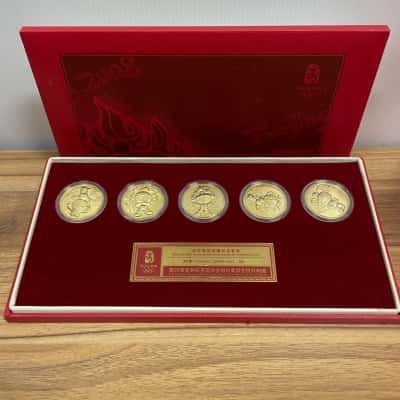 Beijing 2008 Olympics Mascots High Endorsement Commemorative Medallion Set