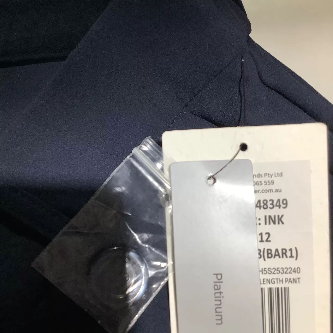 Image Tester