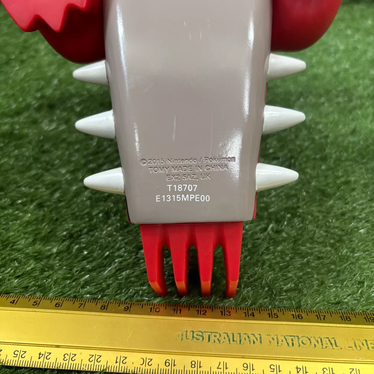 Image Tester