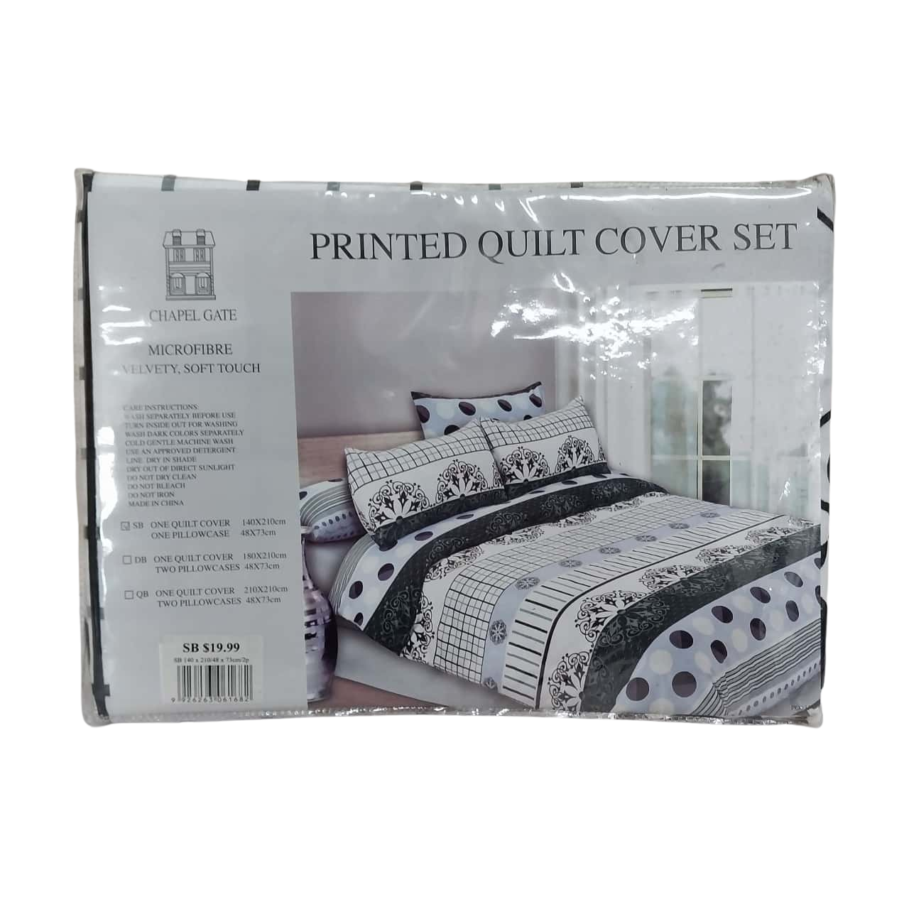 Chapel Gate, single bed quilt cover set + 1 pillow case. New. (s)