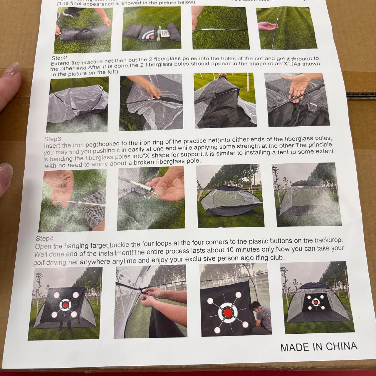 Image Tester