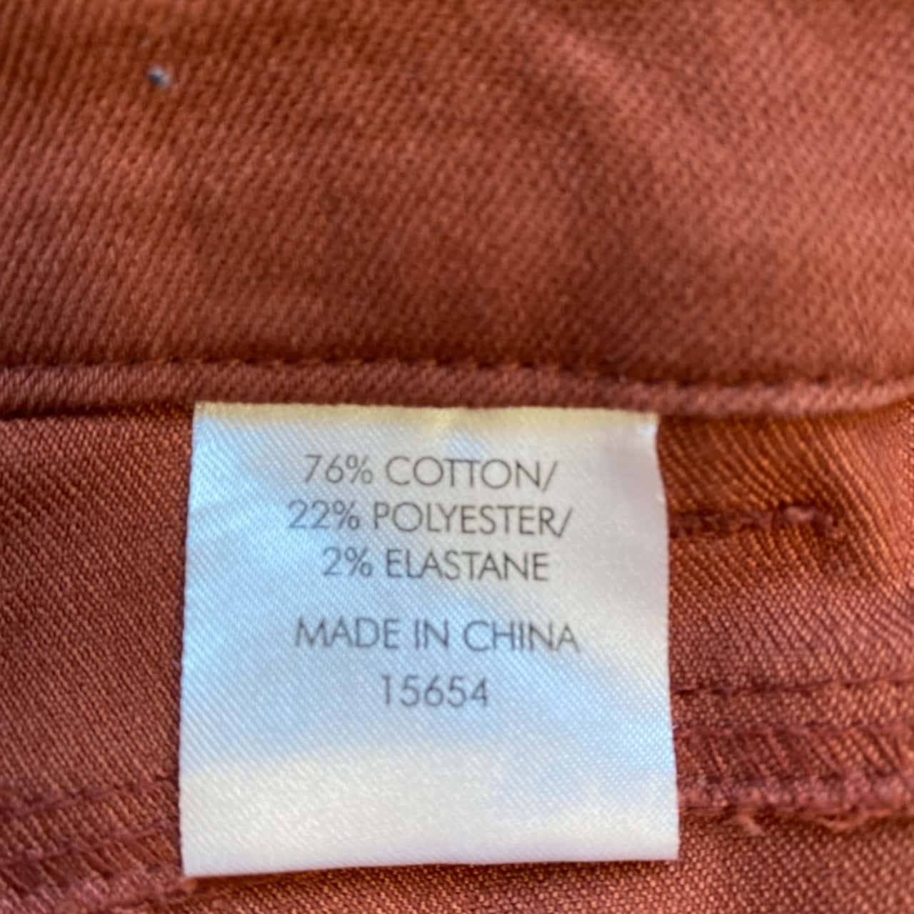 Grae Denim Women's 10 Brown Jeans