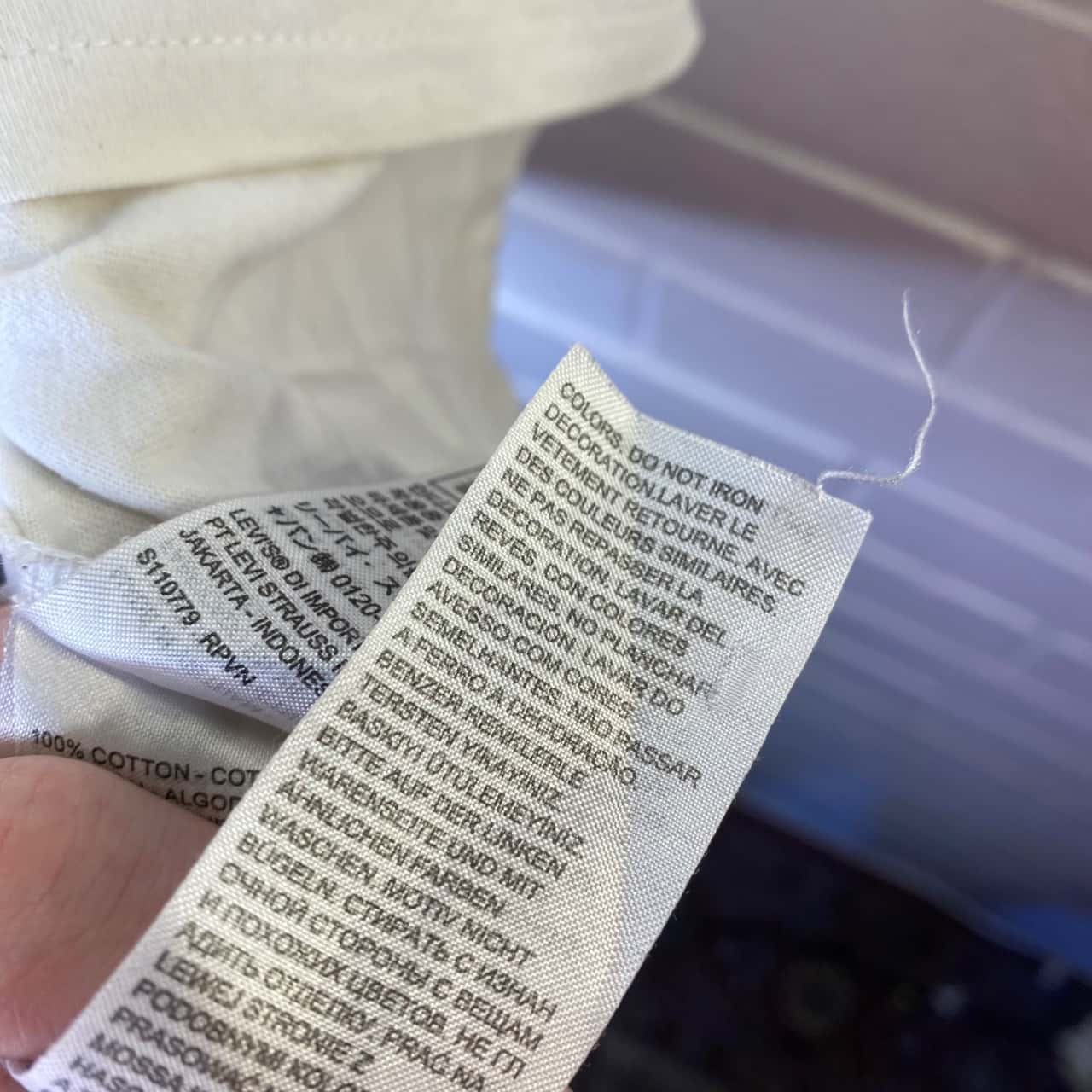 Image Tester