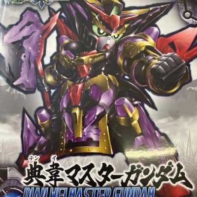 Dian Wei Master Gundam