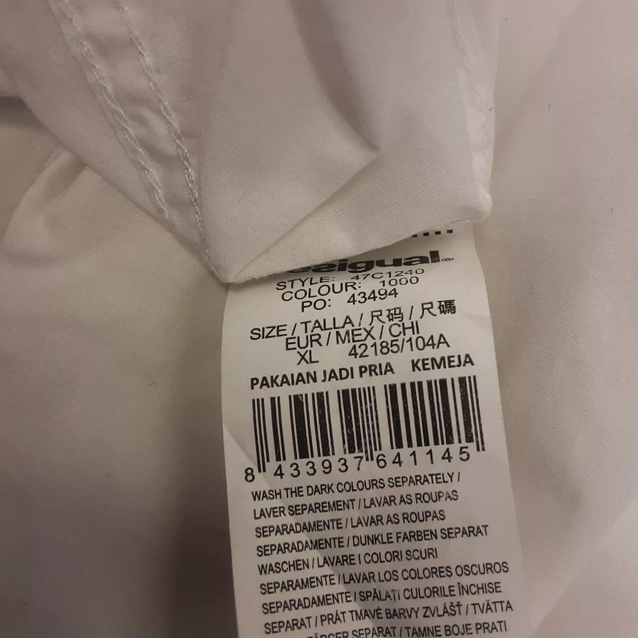 Image Tester