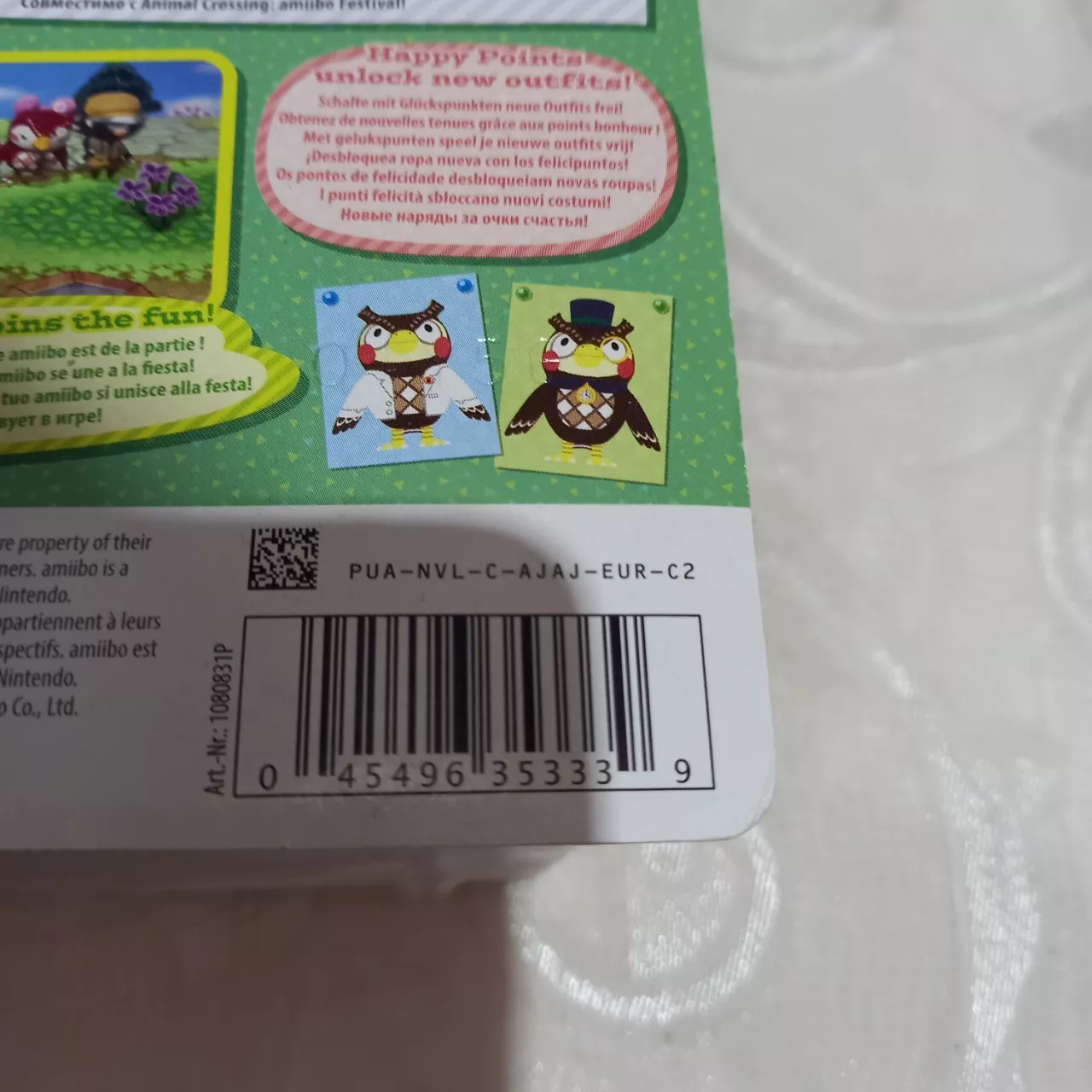Image Tester