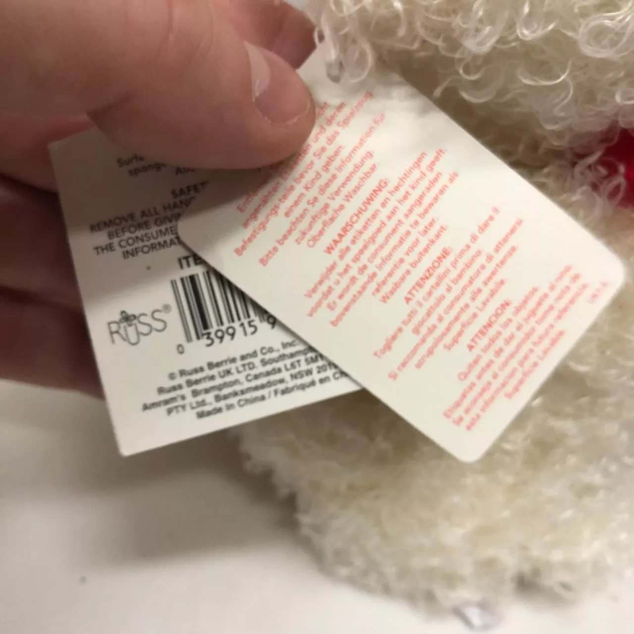 Image Tester