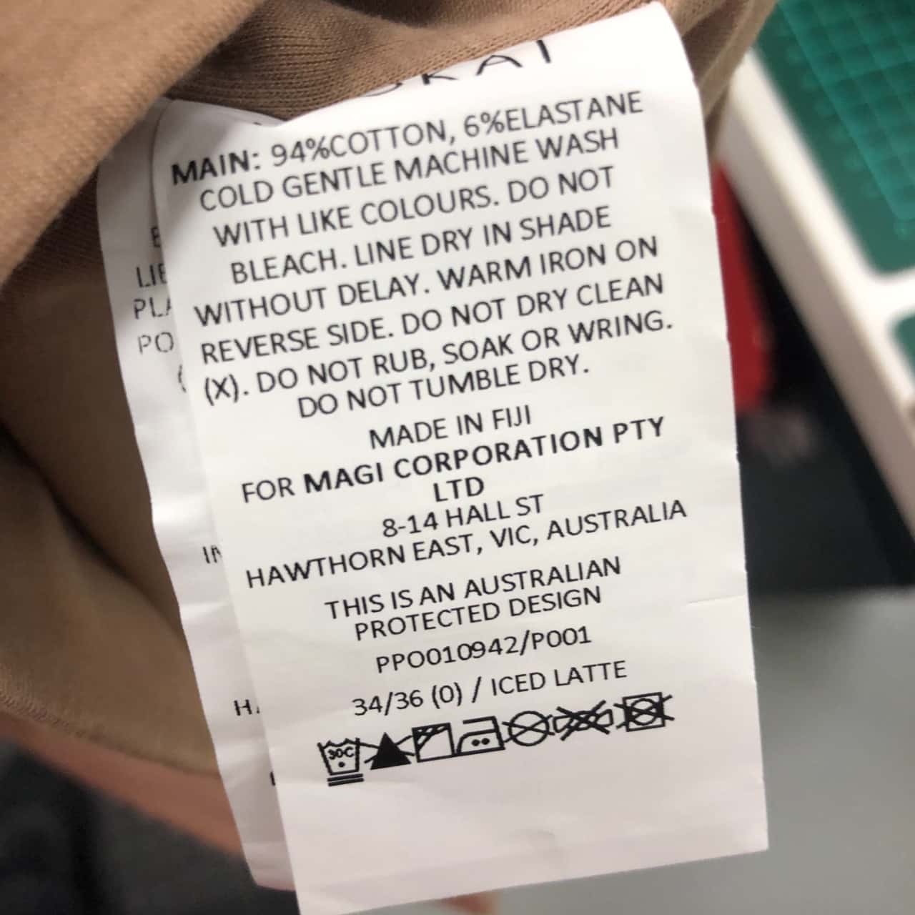 Image Tester