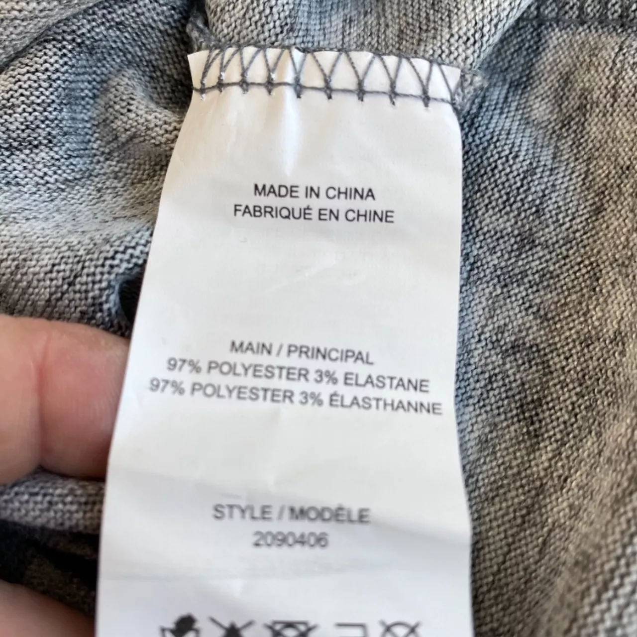 Image Tester