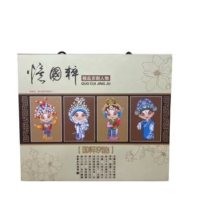 Guo Cui Jing Ju Chinese Peking Opera Spoons, Forks, Chopsticks Set