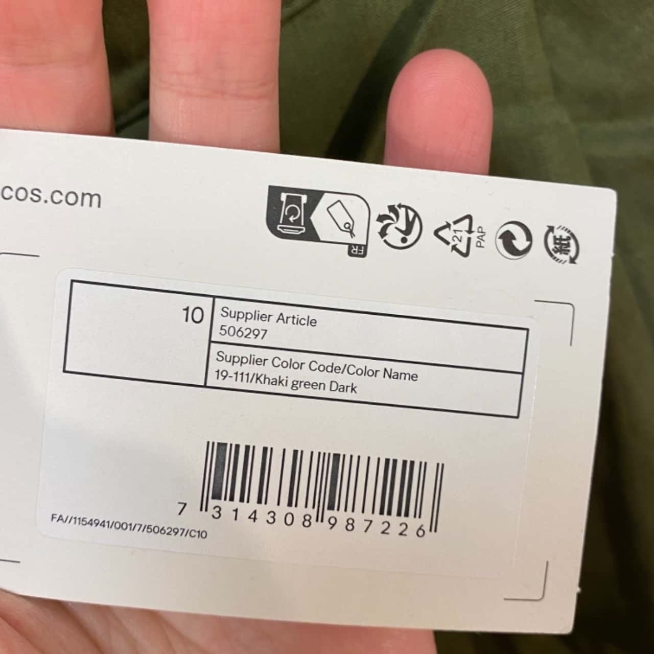 Image Tester