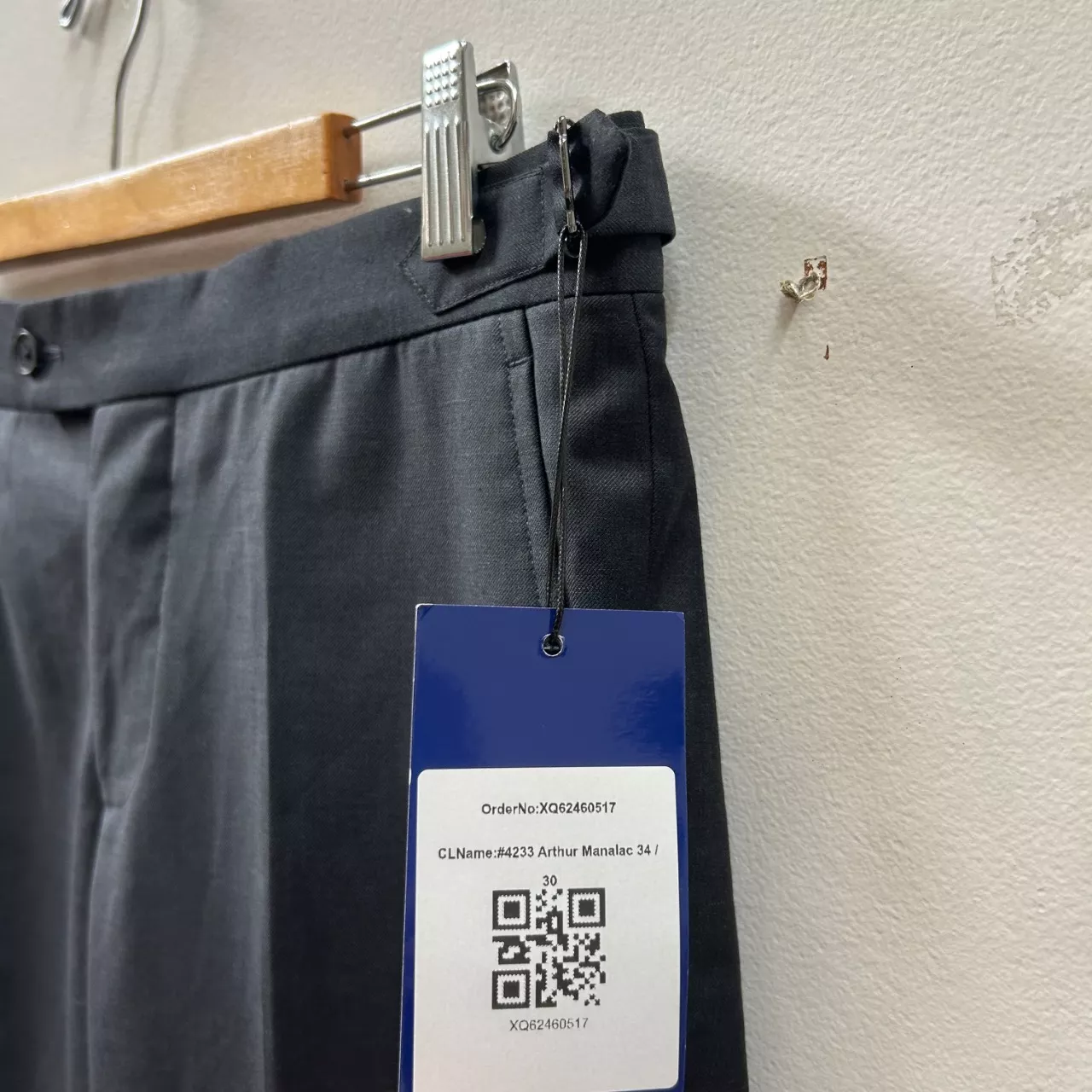 Image Tester