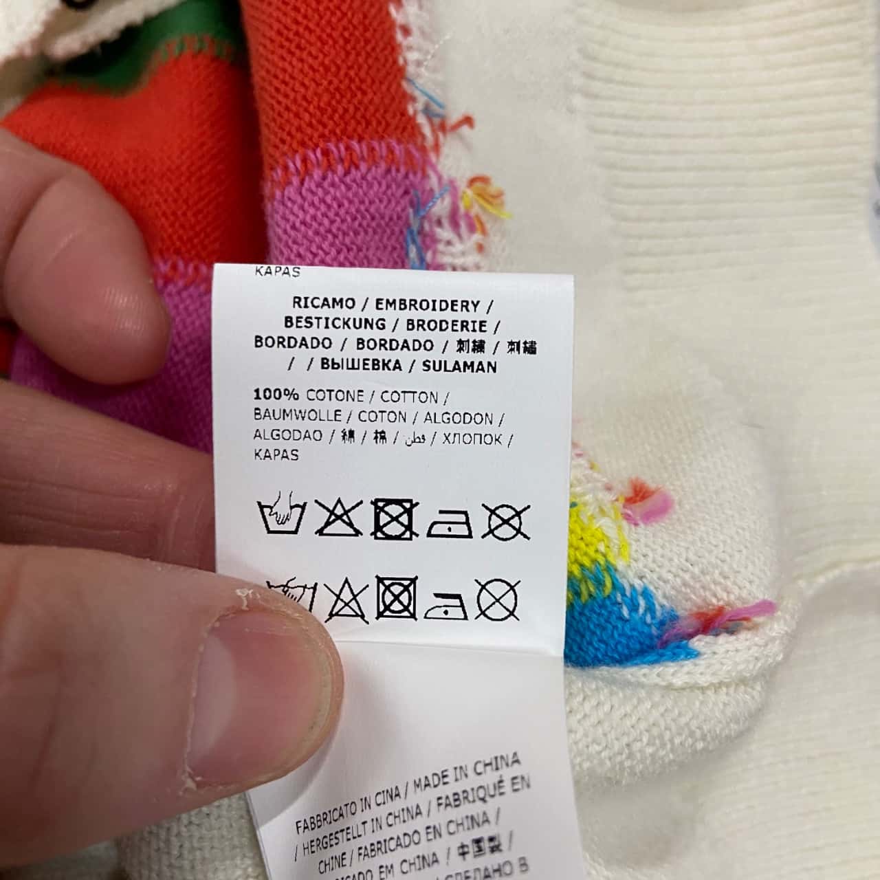 Image Tester